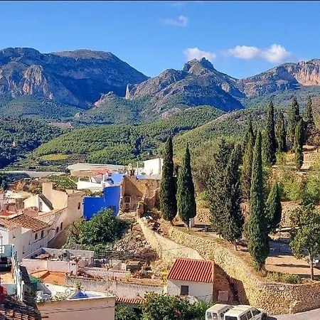Casa Paradis 펜션 Callosa de Ensarriá